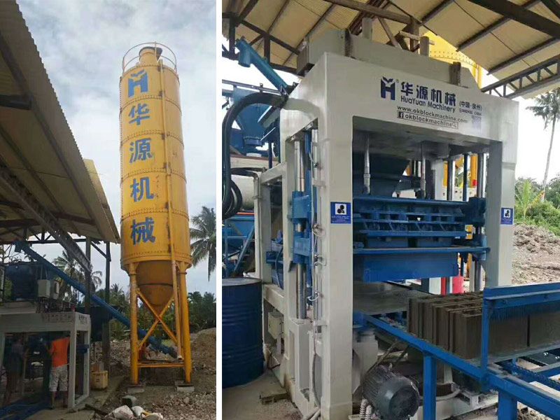 華源水泥制磚機(jī)